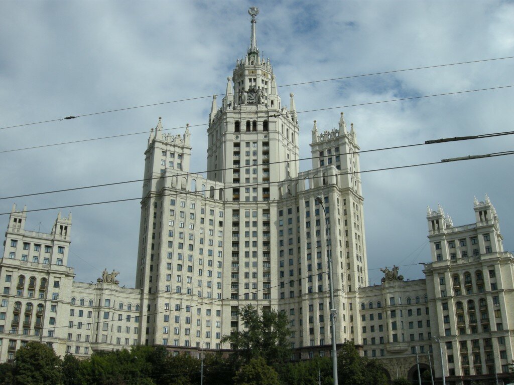 Moskiewski "Pałac Kultury"
